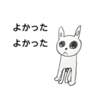 アンちゃんスタンプ！！（個別スタンプ：3）