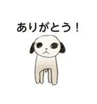 アンちゃんスタンプ！！（個別スタンプ：5）