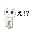 アンちゃんスタンプ！！（個別スタンプ：6）