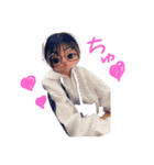 俺のまみちゃん（個別スタンプ：2）