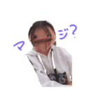 俺のまみちゃん（個別スタンプ：3）