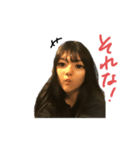 俺のまみちゃん（個別スタンプ：7）