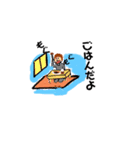 ぼくのひとこま2（個別スタンプ：5）