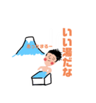 ぼくのひとこま2（個別スタンプ：8）