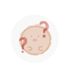 とんかつ（·O·）（個別スタンプ：11）