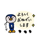 グッドななかまたち【やさしいことば】（個別スタンプ：6）