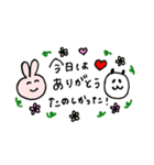 グッドななかまたち【やさしいことば】（個別スタンプ：9）
