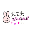 グッドななかまたち【やさしいことば】（個別スタンプ：15）