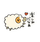 グッドななかまたち【やさしいことば】（個別スタンプ：16）