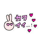 グッドななかまたち【やさしいことば】（個別スタンプ：18）
