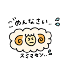グッドななかまたち【やさしいことば】（個別スタンプ：22）