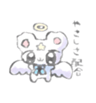 雨うさぎ（個別スタンプ：6）