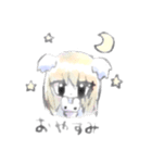 雨うさぎ（個別スタンプ：11）