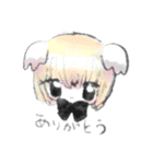 雨うさぎ（個別スタンプ：16）