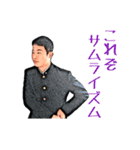 22HRスタンプ（個別スタンプ：10）
