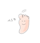 しゃべる足の裏（個別スタンプ：1）