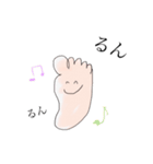 しゃべる足の裏（個別スタンプ：18）