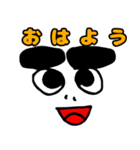 太眉顔スタンプ（個別スタンプ：1）