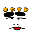 太眉顔スタンプ（個別スタンプ：2）