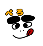 太眉顔スタンプ（個別スタンプ：15）