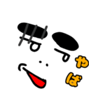 太眉顔スタンプ（個別スタンプ：18）