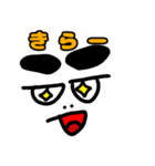 太眉顔スタンプ（個別スタンプ：25）