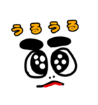 太眉顔スタンプ（個別スタンプ：27）