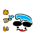太眉顔スタンプ（個別スタンプ：31）