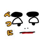太眉顔スタンプ（個別スタンプ：36）