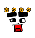 太眉顔スタンプ（個別スタンプ：37）