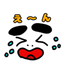 太眉顔スタンプ（個別スタンプ：39）