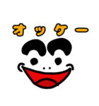 太眉顔スタンプ（個別スタンプ：40）
