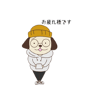 ぼやく犬（個別スタンプ：1）