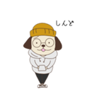 ぼやく犬（個別スタンプ：2）