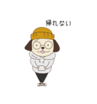 ぼやく犬（個別スタンプ：5）