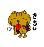 対馬もりびとスタンプvol.2（個別スタンプ：4）
