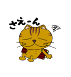 対馬もりびとスタンプvol.2（個別スタンプ：5）
