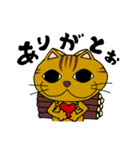 対馬もりびとスタンプvol.2（個別スタンプ：8）