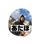 最強のセンサ2（個別スタンプ：2）