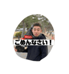 最強のセンサ2（個別スタンプ：5）