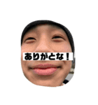 最強のセンサ2（個別スタンプ：7）