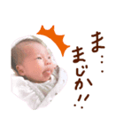心遥stamp❤️（個別スタンプ：6）