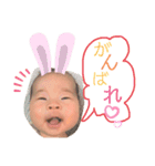 心遥stamp❤️（個別スタンプ：7）