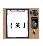 書道【1時間目】（個別スタンプ：12）