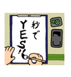 書道【1時間目】（個別スタンプ：15）