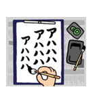 書道【1時間目】（個別スタンプ：18）