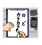 書道【1時間目】（個別スタンプ：31）