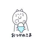 ねこのまいにちスタンプ（個別スタンプ：4）