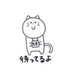 ねこのまいにちスタンプ（個別スタンプ：11）