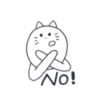 ねこのまいにちスタンプ（個別スタンプ：16）
